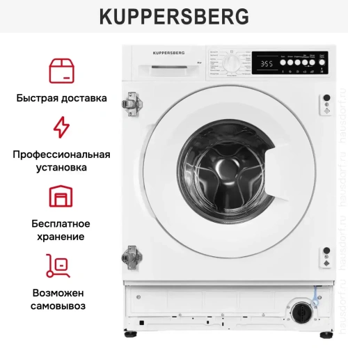 Встраиваемая стиральная машина Kuppersberg WM540 фото 18