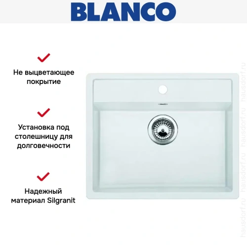 Мойка Blanco Dalago 6-F белый фото 4