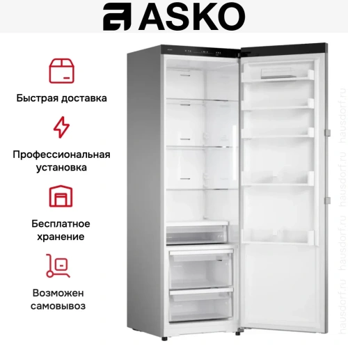 Холодильник Asko RFR286KNCS1 фото 8