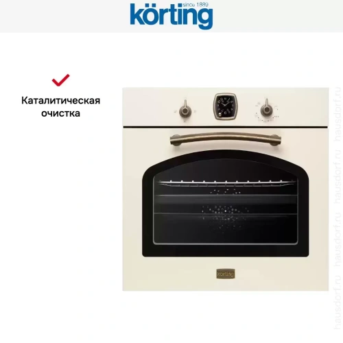 Духовой шкаф Korting OGG 741 CRB фото 9