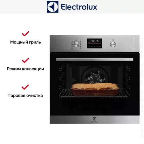 Духовой шкаф Electrolux EOF4P56X фото 6