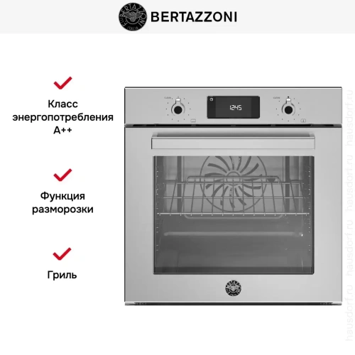 Духовой шкаф Bertazzoni F6011PROPLX/23 фото 9