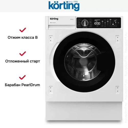Встраиваемая стиральная машина Korting KWMI 14V87 фото 9