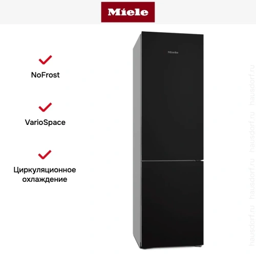 Холодильник Miele KFN 4795 CD Blackboard фото 9