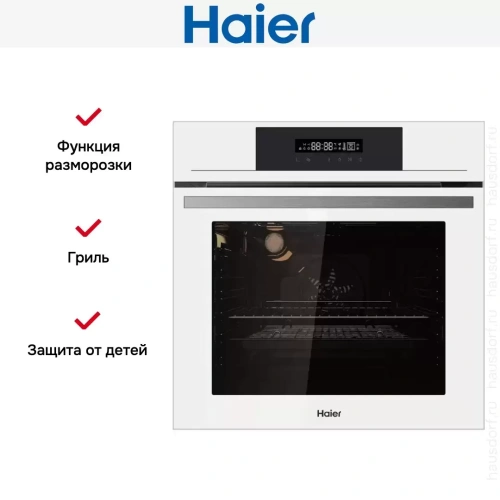 Электрический духовой шкаф Haier HOX-FP3AWB фото 5