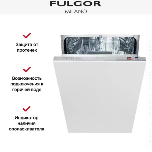 Встраиваемая посудомоечная машина Fulgor Milano FDW 8291.1 фото 6