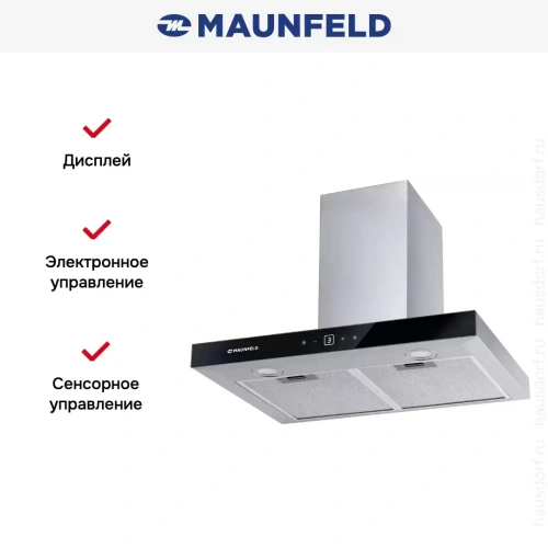 Вытяжка Maunfeld Breeze 60 нержавеющая сталь фото 11