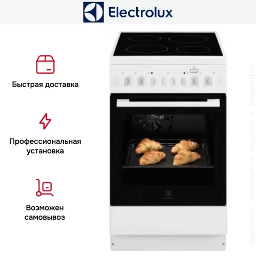 Электрическая плита Electrolux RKR560100W фото 6