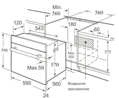 Электрический духовой шкаф Korting OKB 460 RN фото 2