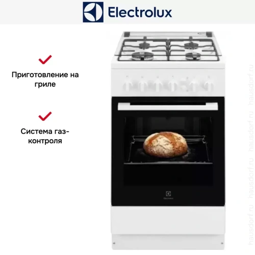 Газовая плита Electrolux RKG500001W фото 6