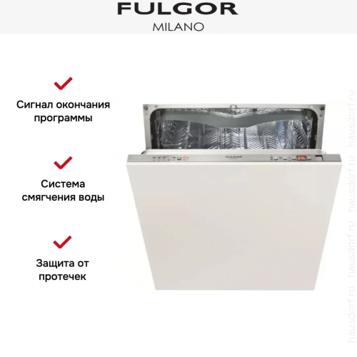 Встраиваемая посудомоечная машина Fulgor Milano FDW 82102 фото 3