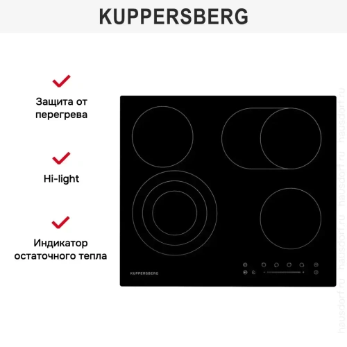 Варочная панель Kuppersberg ECS 623 фото 8