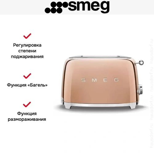 Тостер Smeg TSF01RGEU фото 6
