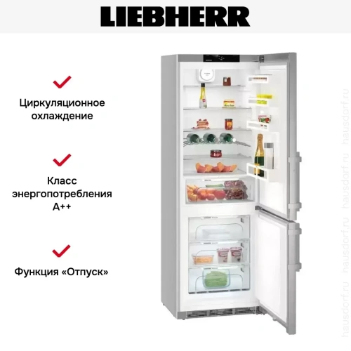 Холодильник Liebherr CNef 5735 фото 14