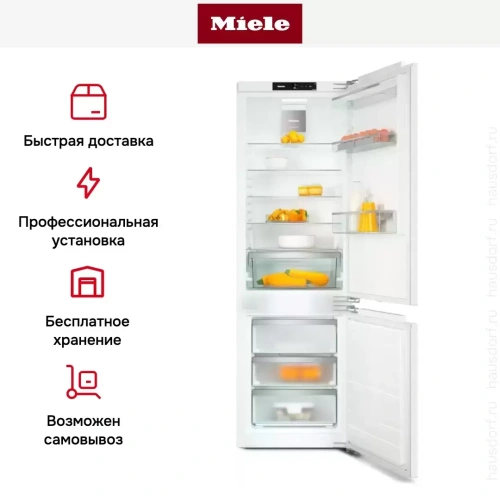 Встраиваемый холодильник Miele KFN 7734 E фото 10