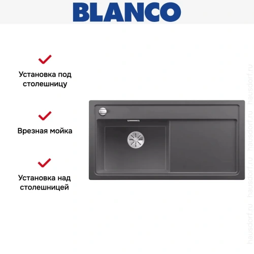Мойка Blanco ZENAR XL 6 S чаша слева, доска стекло клапан-автомат InFino® темная скала фото 2