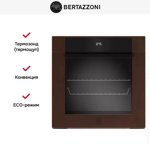 Духовой шкаф Bertazzoni F6011MODELC фото 6 Духовой шкаф Bertazzoni F6011MODELC фото 6