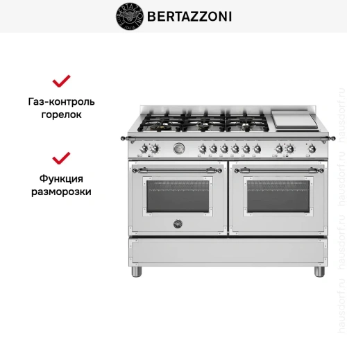 Варочный центр Bertazzoni HER126G2EXT фото 12