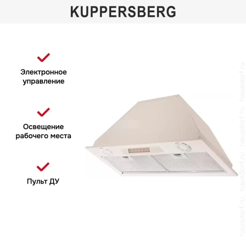 Встраиваемая вытяжка Kuppersberg INLINEA 72 Beige фото 7