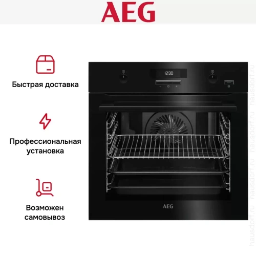 Духовой шкаф AEG BER451110B фото 10