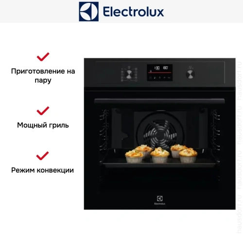 Духовой шкаф Electrolux EOD4P57H фото 10