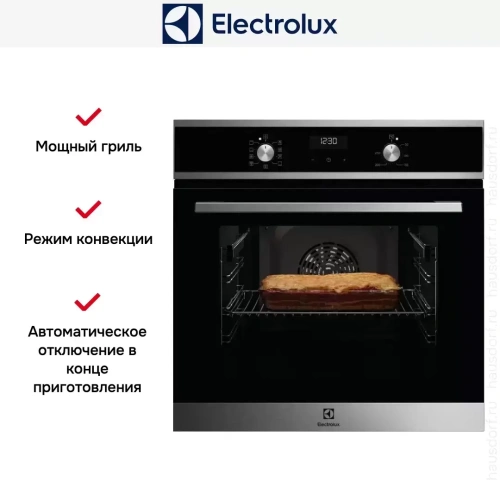 Духовой шкаф Electrolux EOF5C50BX фото 6