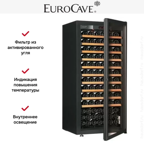 Винный шкаф EuroCave S-Pure-M фото 5