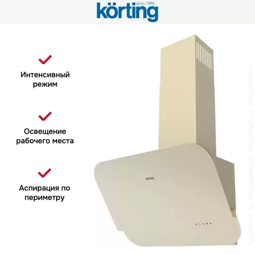 Наклонная вытяжка Korting KHC 66135 GB фото 4