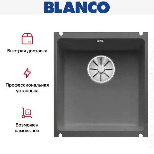 Мойка Blanco SUBLINE 375-U керамика отводная арматура InFino® базальт фото 5