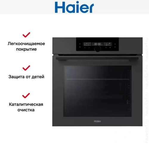 Духовой шкаф Haier HOQ-F6QAN3DG фото 6