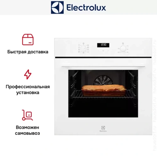 Духовой шкаф Electrolux EOF5C50BV фото 12