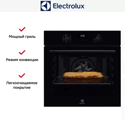 Духовой шкаф Electrolux OEF 5H50 Z фото 8