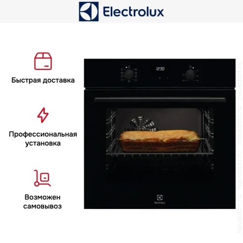 Духовой шкаф Electrolux EOF5C50Z фото 4