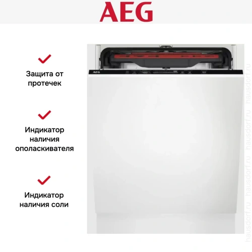 Встраиваемая посудомоечная машина AEG FSB53907Z фото 6