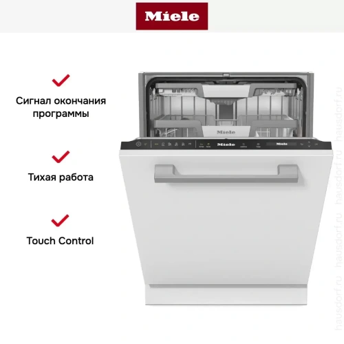 Встраиваемая посудомоечная машина Miele G 7655 SCVi XXL AutoDos фото 9