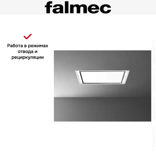 Встраиваемая вытяжка FALMEC STELLA PLUS IS.120 WHITE фото 6