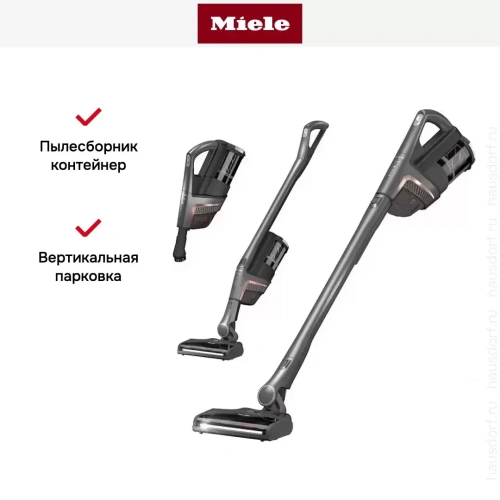 Пылесос Miele SOML0 Triflex HX2 Pro серый инфинити фото 13