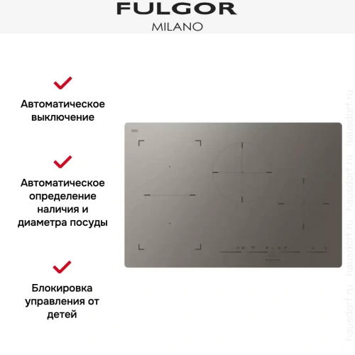 Индукционная варочная панель Fulgor Milano FSH 774 ID TS MAT фото 2