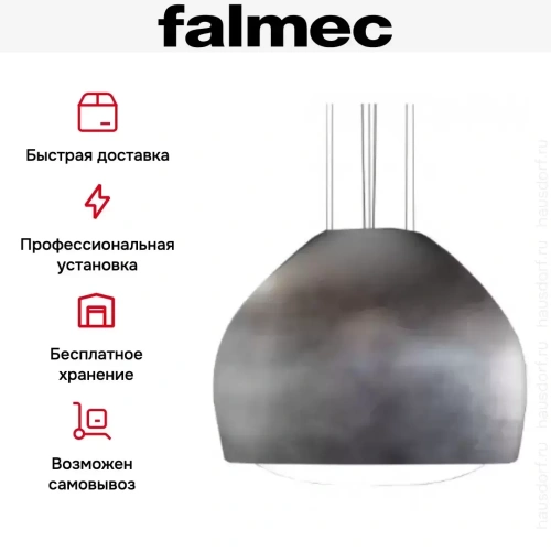 Вытяжка Falmec SOPHIE IS.54 Pewter фото 7