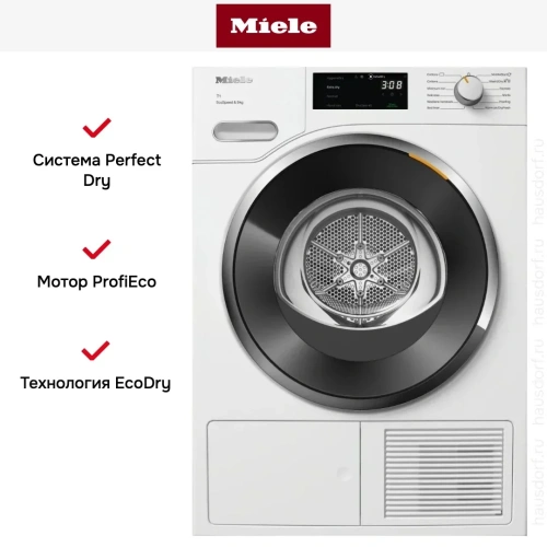 Сушильная машина Miele TWH780WP White Edition фото 10