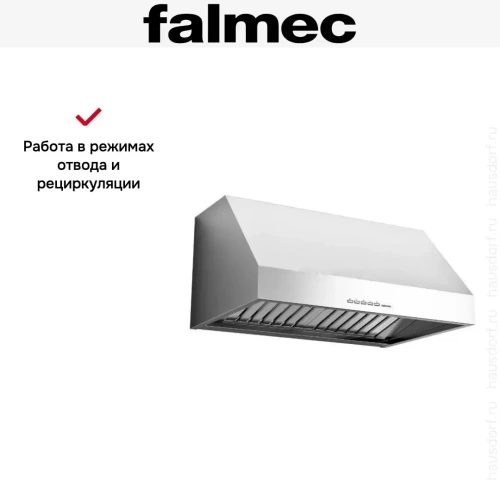 Вытяжка Falmec Zeus 120 PRO фото 8