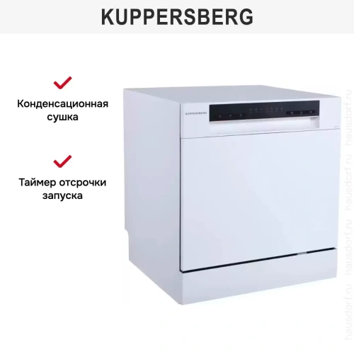 Посудомоечная машина Kuppersberg GFM 5572 W фото 16
