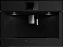 Встраиваемая кофемашина Kuppersbusch CKV 6800.0 KSM MattBlack
