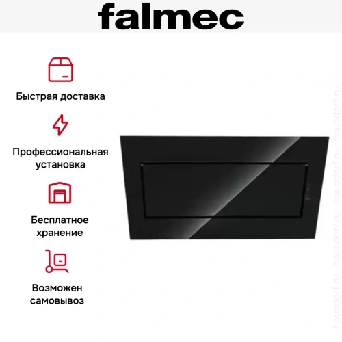 Вытяжка Falmec Green Tech QUASAR 90 vetro nero (800) фото 9