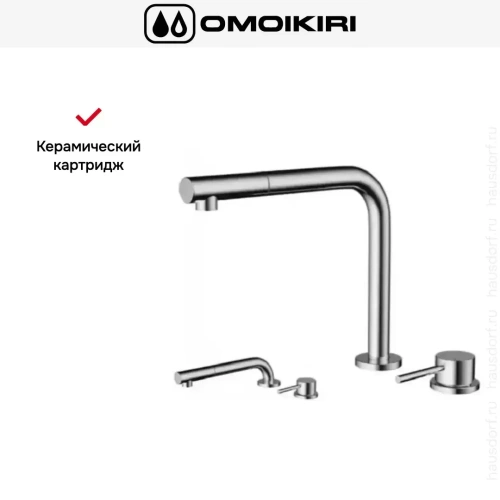 Смеситель Omoikiri NARA-S фото 3