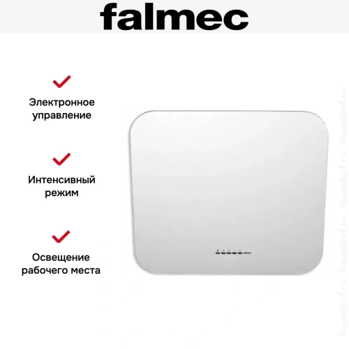 Вытяжка Falmec Tab 60 White фото 4