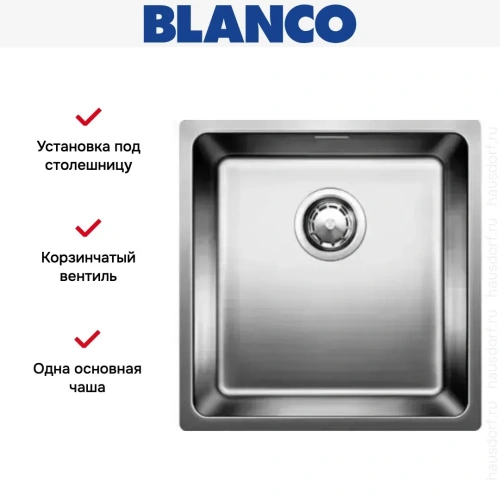Мойка Blanco Andano 400-U нержавеющая сталь фото 12