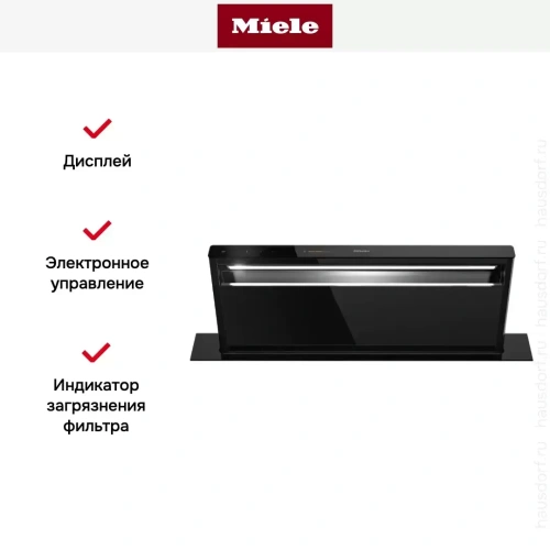 Встраиваемая в столешницу вытяжка Miele DAD 4841 Levantar фото 10