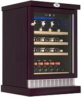 IP Industrie CEXP 45-6 VU