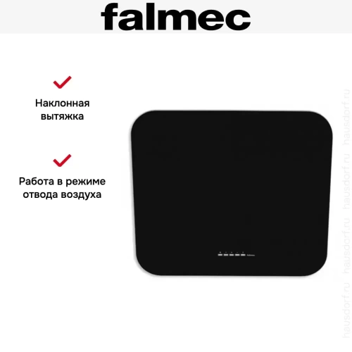 Вытяжка Falmec Tab 80 Black фото 3